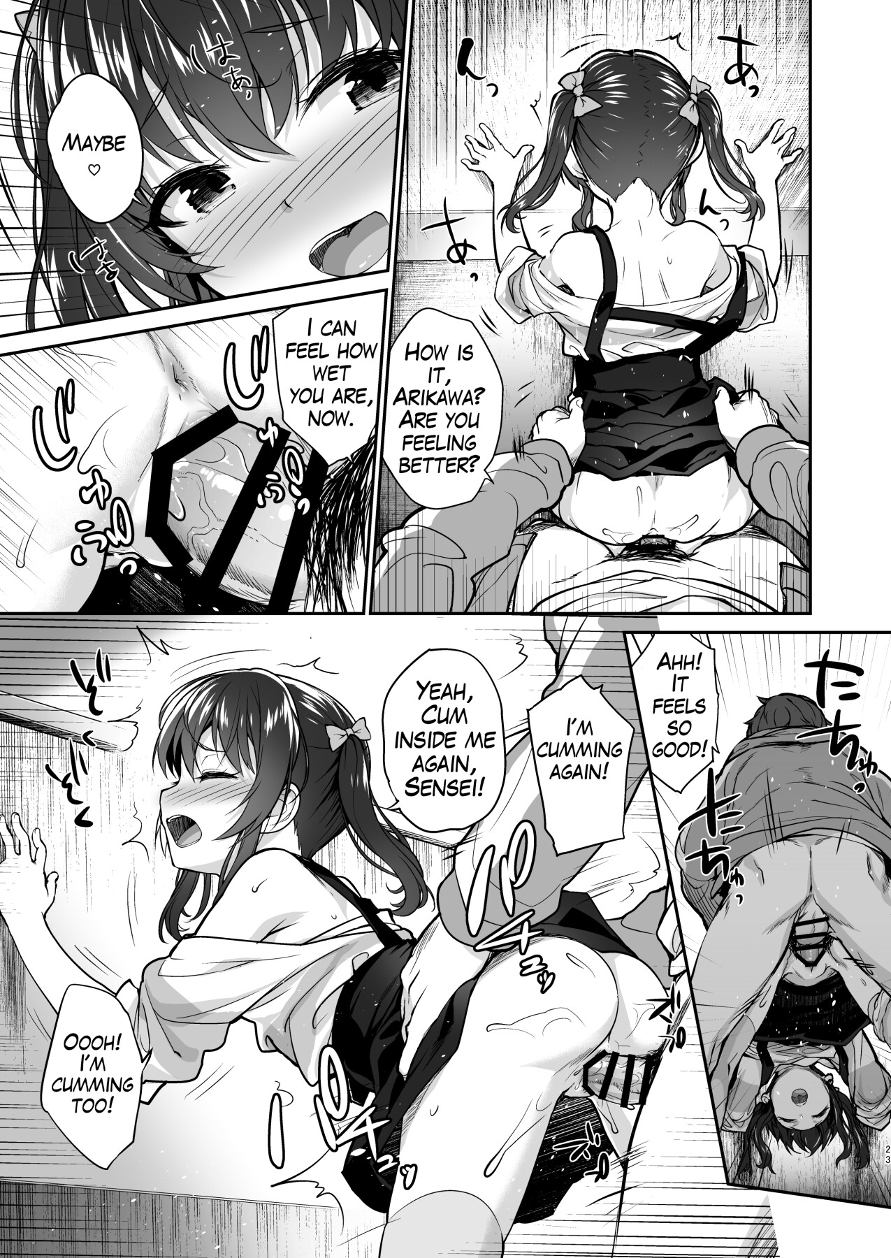Hentai Manga Comic-I Won't Lose to a Plain Girl!-Read-22